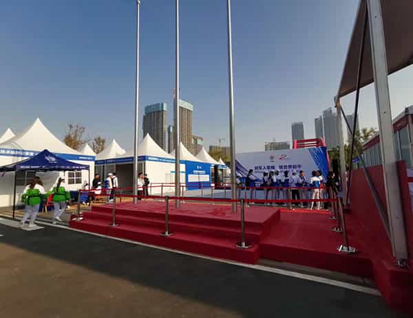 2019年武漢軍運(yùn)會(huì)項(xiàng)目